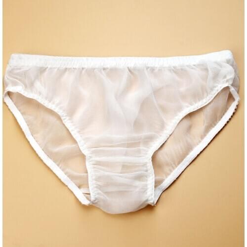 Your-sofy Men's Briefs