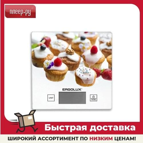 Мерные емкости и весы для кухонь ERGOLUX China At AliExpress