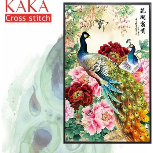 KAKA Cross stitch kits Embroidery needlework sets with printed pattern,11CT canvas,Home Decor for garden House,Flowers Peacock