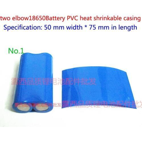 100pcs/lot 2 and 2 on 2 day 3 day 4 day 18650 lithium battery package casing battery sheath PVC heat shrinkable film