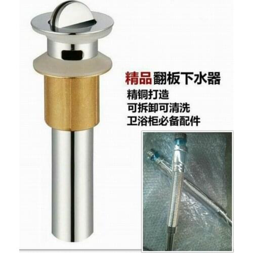 Stainless steel all copper core turnover plate type face basin, sink, hand basin, deodorization hose, sink, bathroom accessories