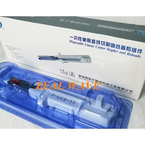 Straight Cutting Stapler