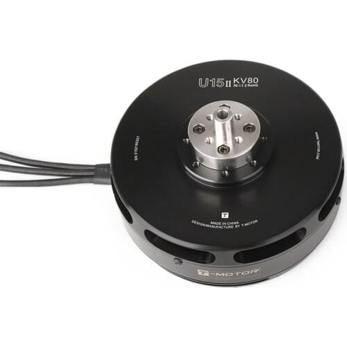 T-MOTOR Spare Parts For Electric Vehicles