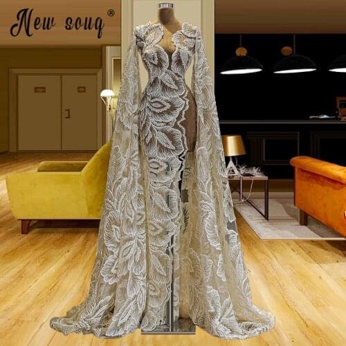 Long Cape Sleeve Mermaid Evening Dress with Split Side 2021 V Neck Pearls Islamic Turkish Wedding Gown vestido de festa