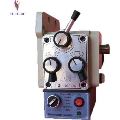 1pc/lot auto feed driller milling machine power feed Knife motor LIDI-1000DX knife motor YS5634 180W 380V