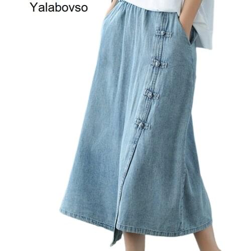 Yalabovso Women's Mini Skirts