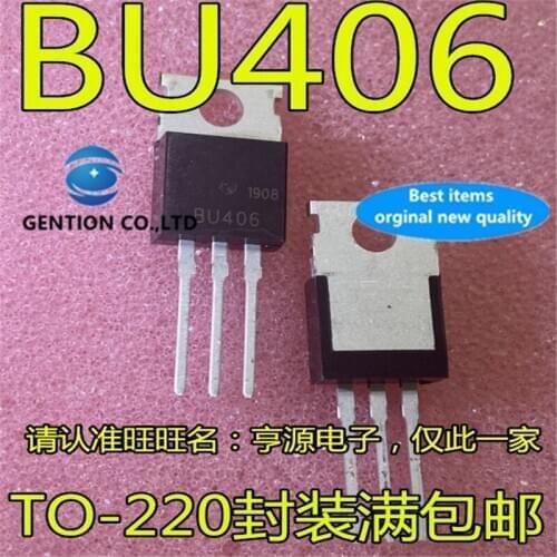 50Pcs BU406 TO-220 7A 200V High voltage switch chip in stock 100% new and original