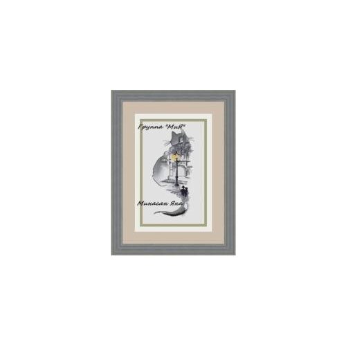 Watercolor Urban Series-Cat cross stitch 11CT 18ct 14ct cotton thread embroidery DIY handmade needlework