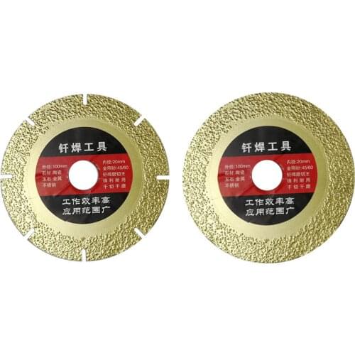 110mm 100mm Diamond Disc Saw Blade Ceramic And Ordinary Glass Tile Marble Polishing Cutting Blade Sharp Brazing Grinding Disc