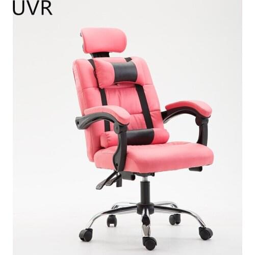 UVR WCG Computer Game Chair Office Chair Armchair With Footstool Internet Cafe Player Chair Office Multi-purpose Chair