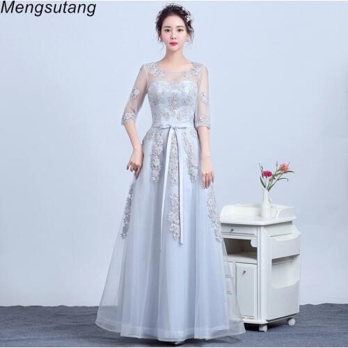 Summer Dressing Gowns Mengsutang China