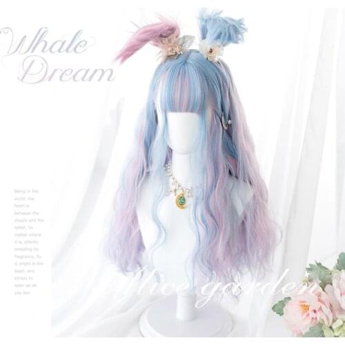 Whale Dream Mixed Purple Blue Pink Lolita Wig Kawaii Harajuku Fairy Cosplay Bangs Curly Long Sweet Adult Party Girls Hair