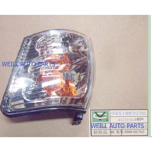 WEILL 4121010A-F00 SIDE HEADLAMP ASSY LH(04) for GREAT WALL SAFE 2014(Looks brighter)