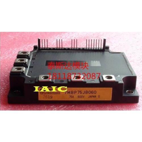 100%New and original, 90 days warranty 7MBP75JB060-01