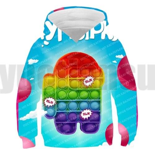3D Family Games Rainbow POP It Hoodie Winter Pullover Kids Teenager Oversized Sweatshirt Men Anime Pop Fidget Streetwear Haikyuu