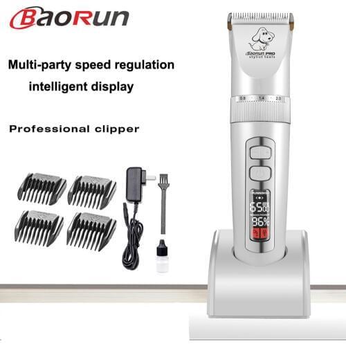 Rechargeable LCD Display Professional Pet Dog Hair Trimmer 2000mAh Dog Clipper Dog Electric Shaver Grooming Haircut Machine