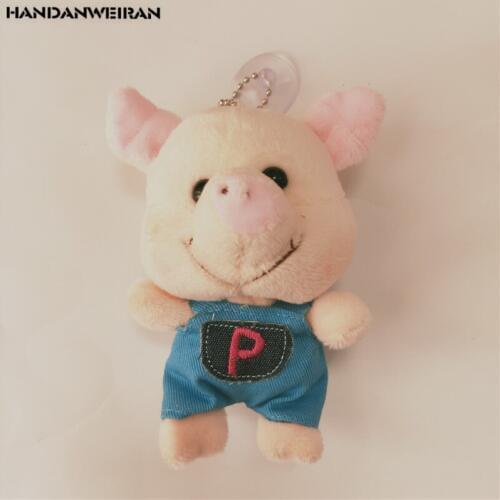 1PCS New Cute Holiday Gift 13CM Strap Cowboy Pig Pendant Animal Fill Pendant Christmas Gift For Girls&Boys&Childs HANDANWEIRAN