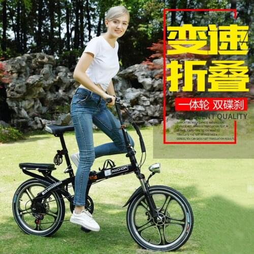 16/20 Inch Variable Speed Disc Brake Adult Student Ultralight Portable Folding Bicycle