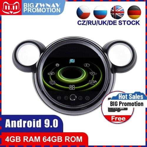 4+64 touch screen Android 10.0 Car multimedia Player for Mini one F55 F56 Cooper 2015+ car radio video stereo head unit gps navi