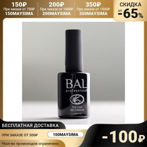 BAL Base Kits And Nail Tops