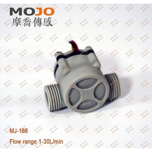 MJ-168 Nylon G1/2" diameter 2-30L/min water dispenser flow sensor