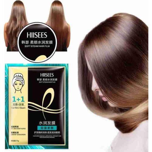 Keratin Repair Dry Damaged Replenishment Automatic Heating Steam Hair Mask Anti Hair Loss Moisturizing Nourishing Oil