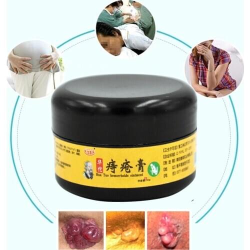 Hua Tuo Hemorrhoids Ointment Plant Herbal Materials Powerful Hemorrhoids Cream Internal Hemorrhoids Piles External Anal