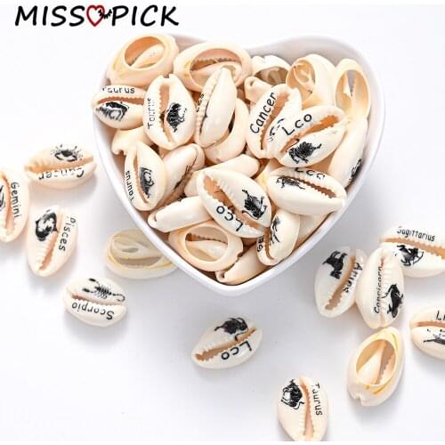10/20/30PCS 16-23mm 12 Constellation Pattern Shell Beads for DIY Crafts Decoration Accessories Jewelry Making Beads Wholesale