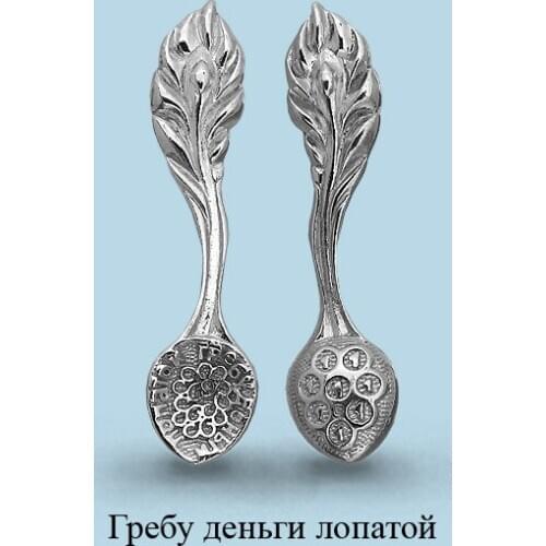 Аквамарин Kitchen Goods