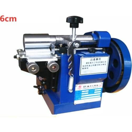 Gluing Machine 6CM Speed Adjustable & Strength Glue Spreading Machine For Leather products, zippers
