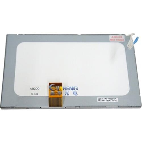 LTA070B2D0A LCD display car navigation portable DVD digital photo frame LCD screen