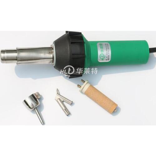 1600W Hot Air Gun Plastic Welding Torch PVC Floor Welding Gun With 5MM Round Nozzle+Triangle Speed Nozzle+Heat Element