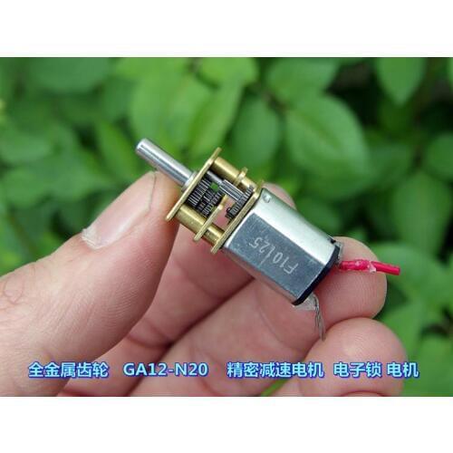 All metal gear GA12-N20 precision geared motor DIY four-wheel drive model electric lock motor