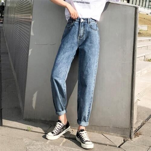 2020 Autumn High Waist Jeans Womens Fashion Loose Harem Pants Elastic Waist Harajuku Retro Blue New Jeans Womens Clothing