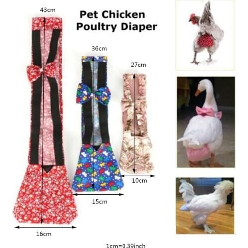 Pet Diaper Washable Portable Wearable Poultry Diaper Duck Hen Goose Pigeon Diaper Defecation Positioning Carapace S/M/L