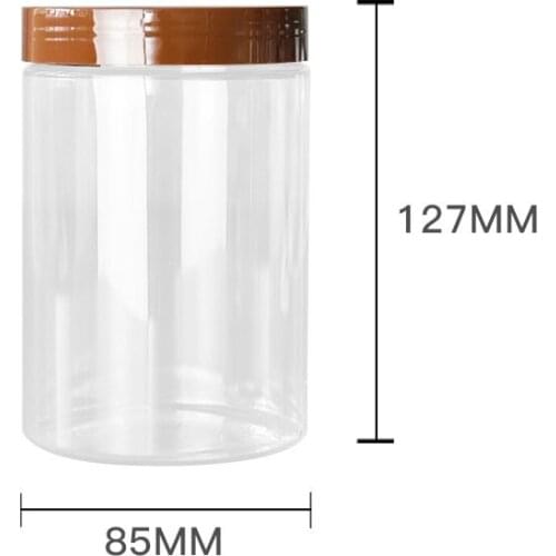 Empty 600ML 83 Mouth Plastic Cream Jar Brown Lid Refillable Food Tea Storage Box Custom Facial Mask Jar Makeup Packaging 15pcs