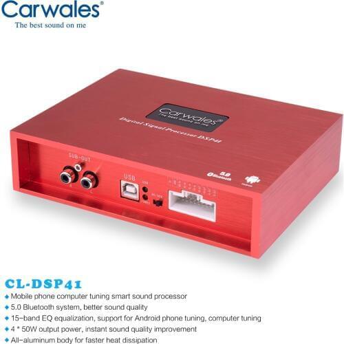 Car Intelligent Audio Sound Processor System 4X50W Car Audio Processing Amplifier 15 Band EQ DSP Equalizer Precision Tuning