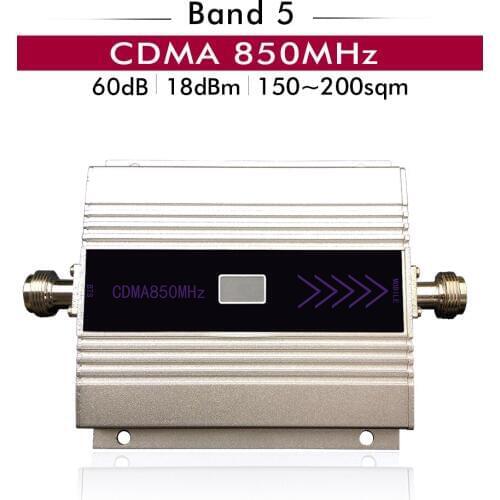 60dB Gain Mini LCD Display CDMA 850 Signal Booster LTE Band 5 UMTS CDMA 850mhz Mobile Signal Repeater Cellular Signal Amplifier