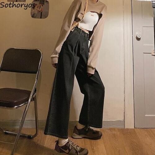 Women Wide Leg Jeans Lace Baggy Sagging Harajuku Vintage Female Slim Korean Style Ulzzang All-match Denim Streetwear Oversize