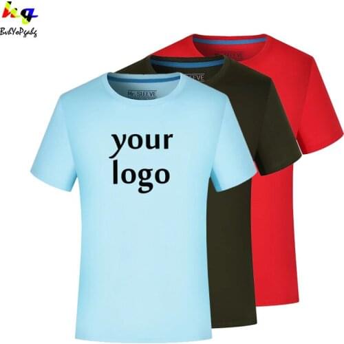 Customized/DIY logo short-sleeved T-shirt printing logo picture text team name team uniform men and women advertising shirt