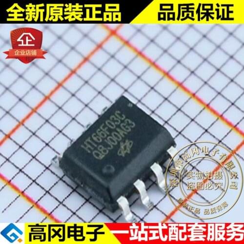 100% New&original HT66F03C SOP8 EEPROM8-bit Flash