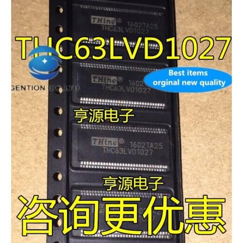 5PCS THC63LVD1027 TSSOP64 in stock 100% new and original