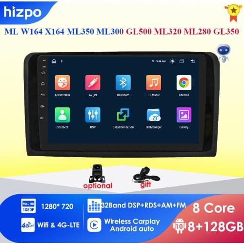 Auto Radio GPS Navigation For Mercedes-Benz GL ML CLASS W164 X164 ML450 ML500 GL320 GL450 Car Multimedia Player DVD Android 2din