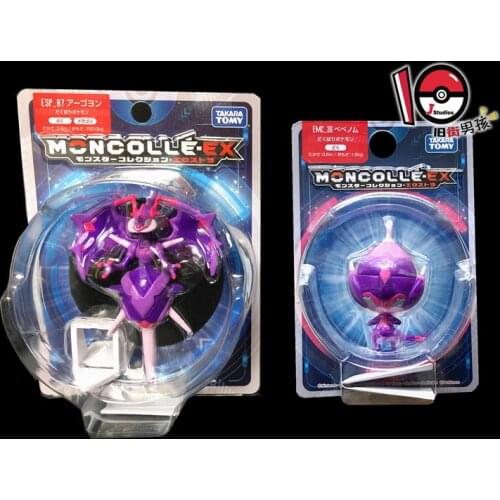 TAKARA TOMY Genuine Pokemon EMC Naganadel Poipole Limited Action Figure Model Toys