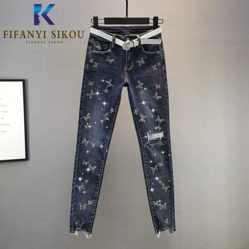 FIFANYI SIKOU Womens Ripped Jeans