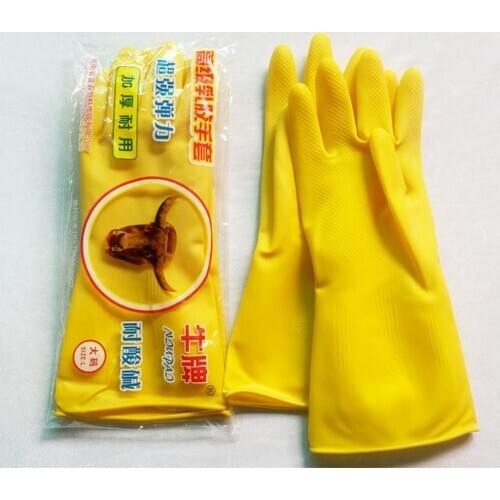 1 pair Rubber Gloves Household Cleaning Kitchen Dishwashing Gloves Acid And Alkali Resistant Thickened Latex Gloves