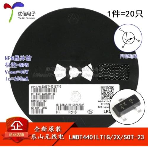 5piece LMBT4401LT1G genuine original screen 2X SOT-23 40V / 600mA SMD transistor