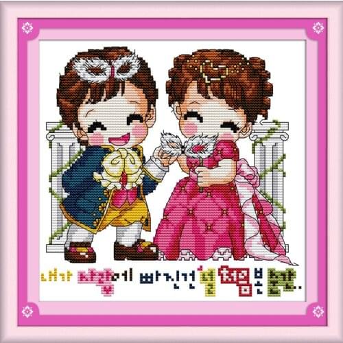 A fancy ball cross stitch kit cartoon people lovers printed DMC 18ct 14ct 11ct embroidery handmade needlework craft supplies