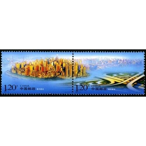2 PCS SET Chongqing construction 2007-15 China Post Stamps Postage Collection