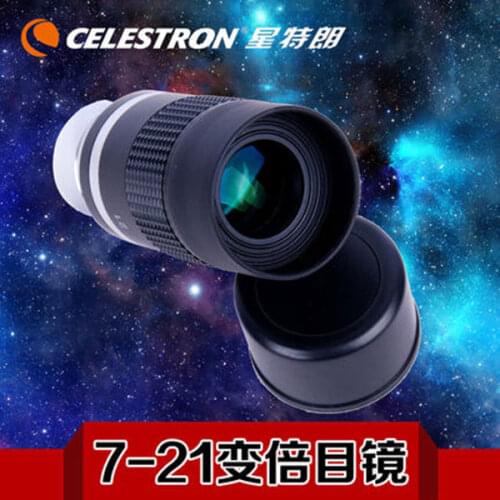 Free shipping Celestron astronomical telescope eyepiece 1.25" 7-21mm Zoom eyepiece Continuous zooming variable not monocular